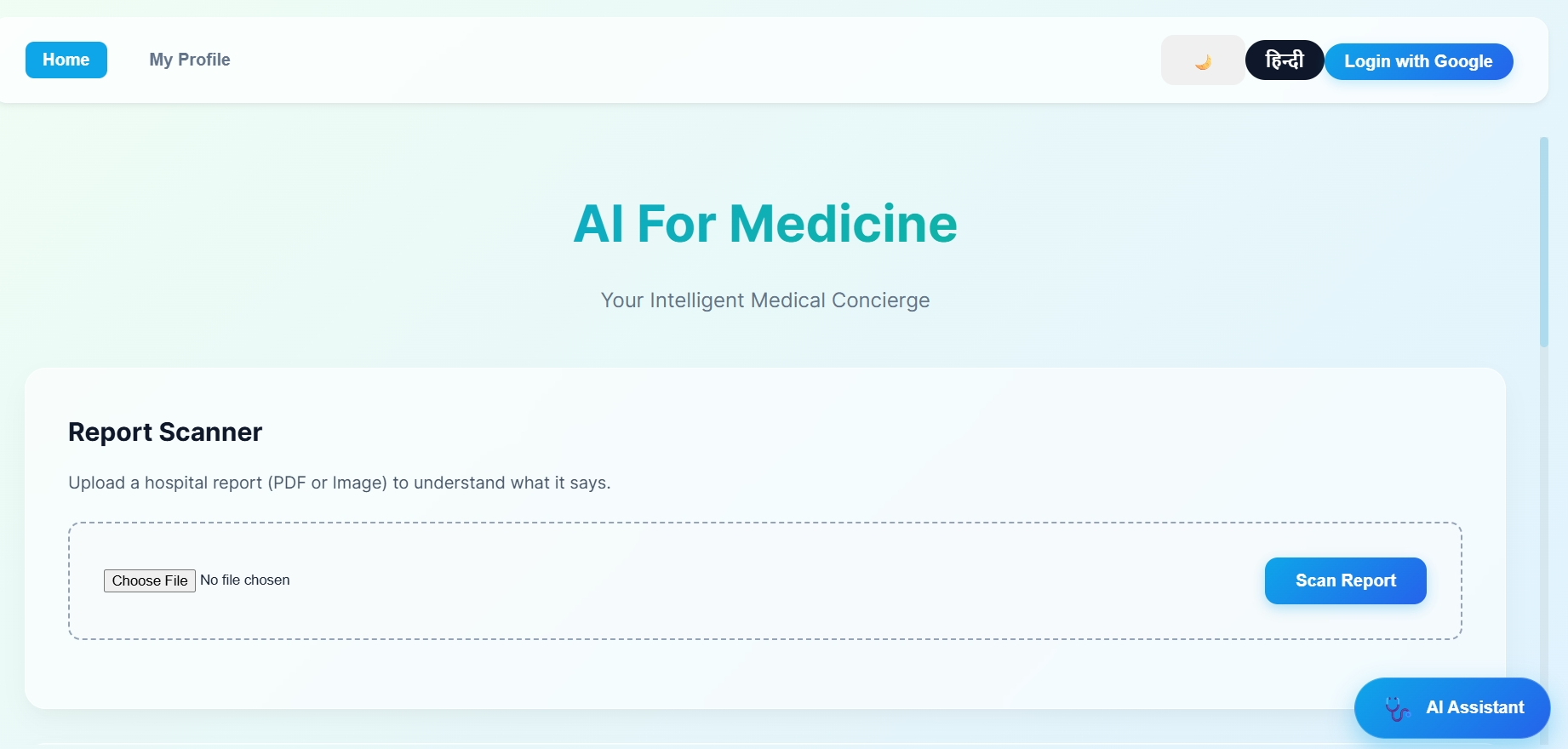 AI For Medicine